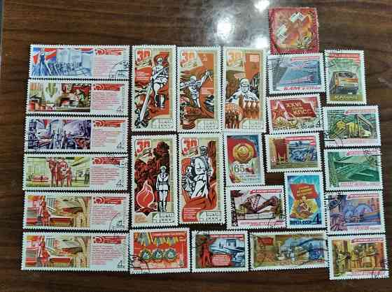 Марки почтовые. . Макеевка