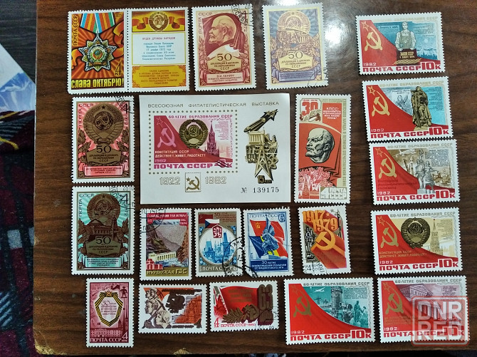 Марки почтовые. . Макеевка - изображение 7