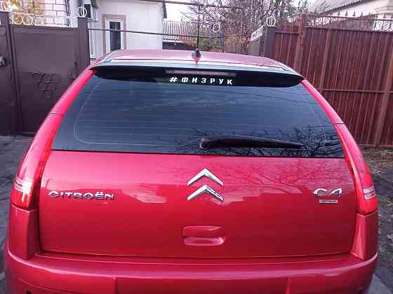 Продам авто Донецк