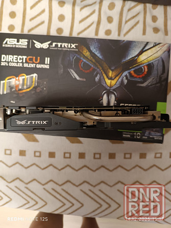 Gtx 970 Донецк - изображение 5