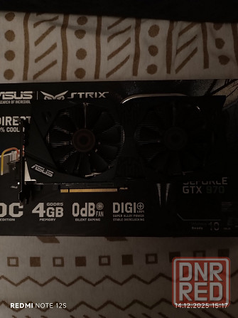 Gtx 970 Донецк - изображение 2