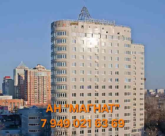 Видовая квартира жк Европейский Донецк