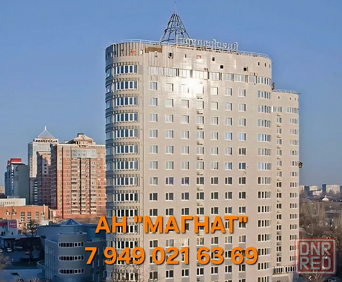 Видовая квартира жк Европейский Донецк - изображение 1