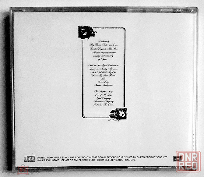 Компакт-диск / CD: Queen - 1975 "A Night At The Opera", неофициальное издание (2001), Россия Донецк - изображение 3