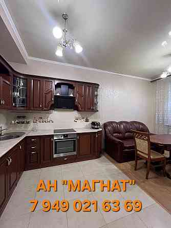 Прекрасная квартира в жк Европейский . Ильича 17 в Донецк