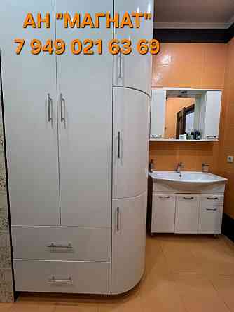 Прекрасная квартира в жк Европейский . Ильича 17 в Донецк