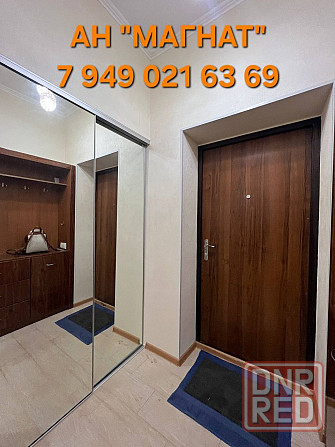 Прекрасная квартира в жк Европейский . Ильича 17 в Донецк - изображение 2