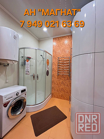 Прекрасная квартира в жк Европейский . Ильича 17 в Донецк - изображение 7