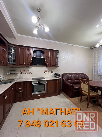 Прекрасная квартира в жк Европейский . Ильича 17 в Донецк - изображение 1