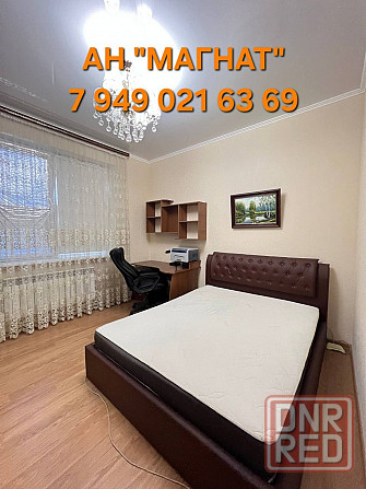 Прекрасная квартира в жк Европейский . Ильича 17 в Донецк - изображение 3