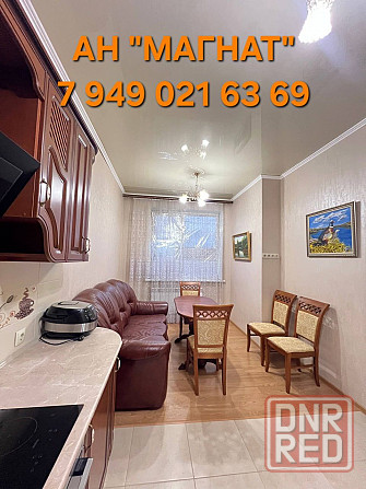 Прекрасная квартира в жк Европейский . Ильича 17 в Донецк - изображение 4