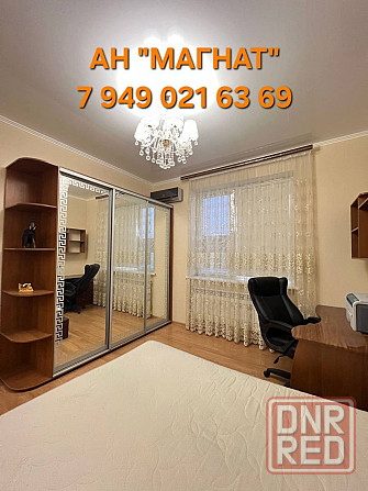 Прекрасная квартира в жк Европейский . Ильича 17 в Донецк - изображение 9