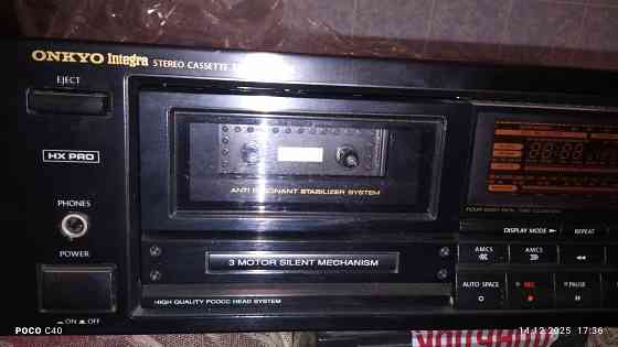 Дека Onkio Integra Донецк