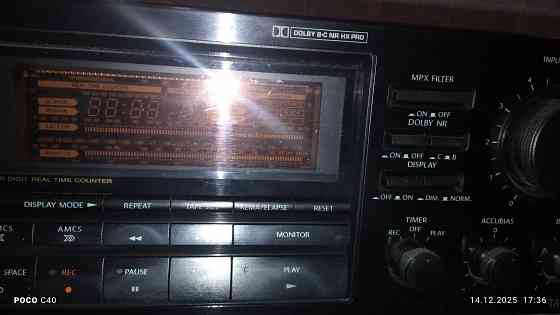 Дека Onkio Integra Донецк