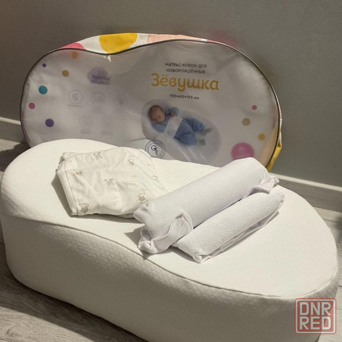 Новый кокон , позиционер для новорождённых Донецк - изображение 1