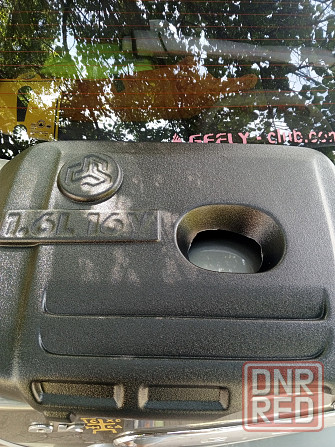 Крышка двигателя Н4М Рено Дастер Макеевка - изображение 1