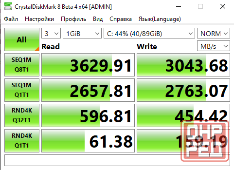 Комплект Asus TUF GAMING B550M-Plus Wi-Fi II + AMD Ryzen 7 5700G + 32GB DDR4-3600 Донецк - изображение 8