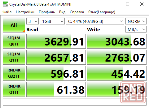 Комплект Asus TUF GAMING B550M-Plus Wi-Fi II + AMD Ryzen 7 5700G/ 8 ядер/ 16 потоков Донецк - изображение 6