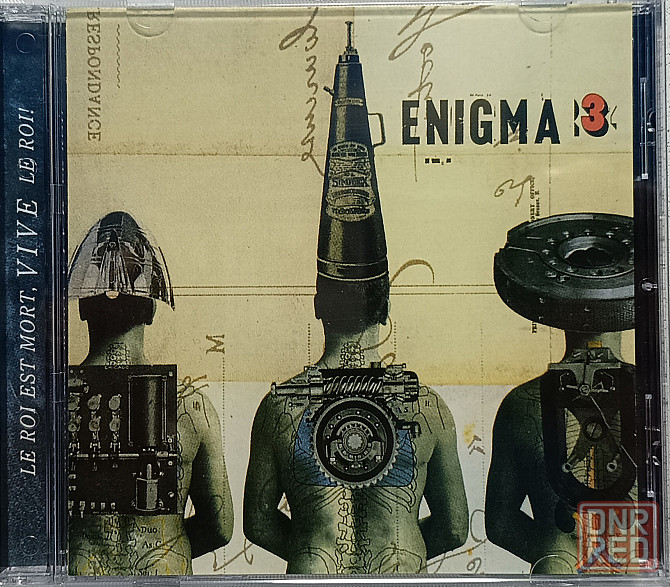 CD диск Enigma -Le Roi Est Mort,VIVE Le Roi! Донецк - изображение 1