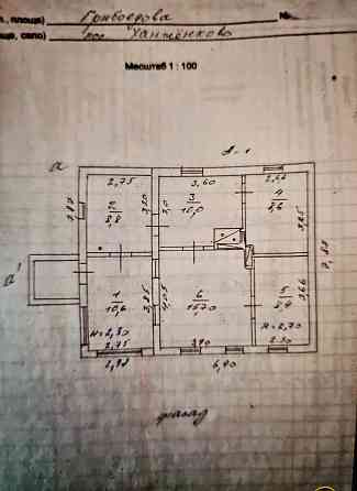 Продам дом в Макеевке, Советский район, Ханженково, от собственника, без комиссии. Макеевка