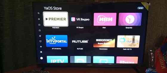 Срочно!!! Продам телевизор Digma "32" Донецк