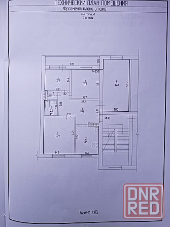Продам квартиру Старобешево - изображение 1