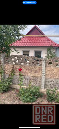 Небольшой домик в Киевском р-не Донецк - изображение 1