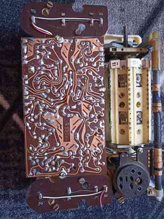 Продам радиоприемник Макеевка