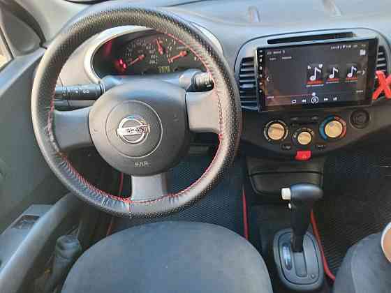 Продам Донецк