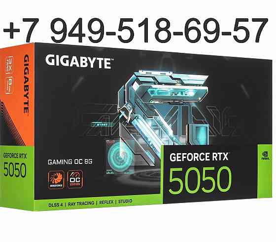 Gigabyte RTX 5050 Gaming OC Донецк