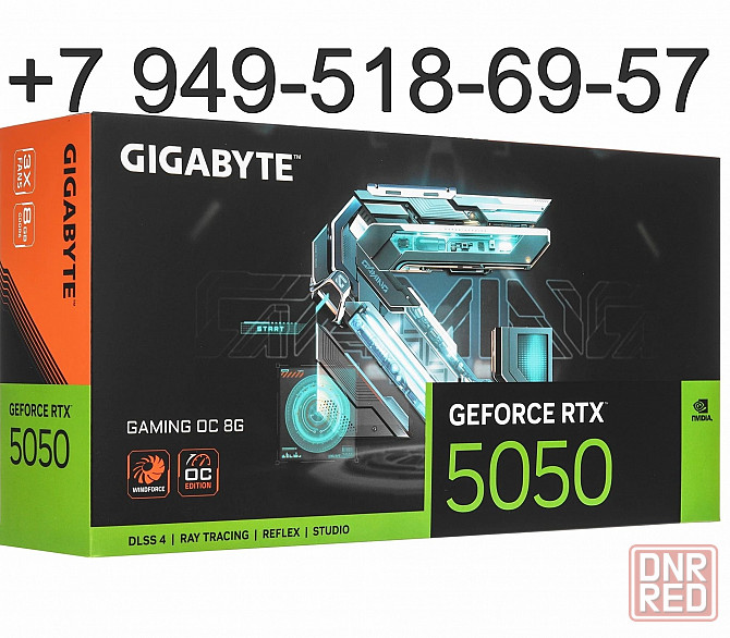 Gigabyte RTX 5050 Gaming OC Донецк - изображение 1