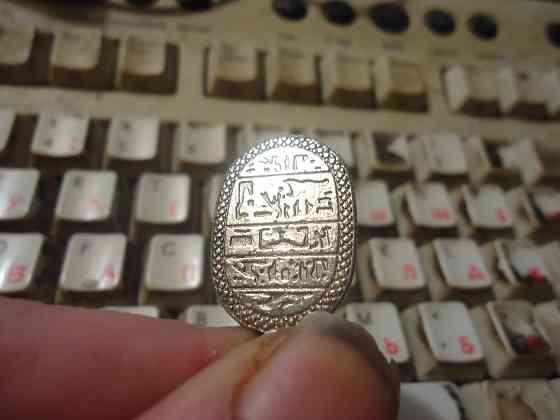 SuperMario запретил кормить Донецк