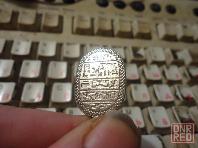 SuperMario запретил кормить Донецк - изображение 1