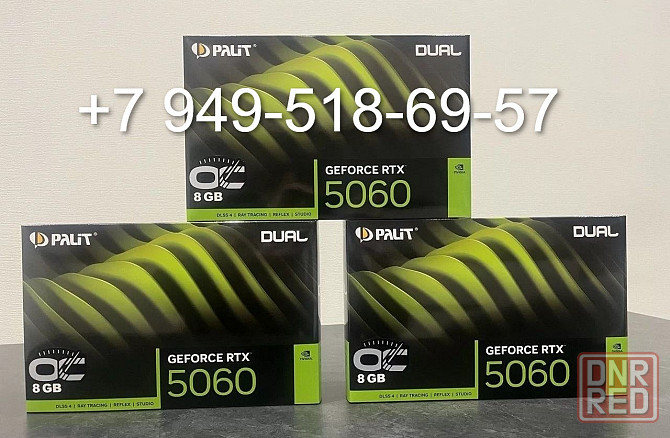 Palit RTX 5060 Dual OC Донецк - изображение 1