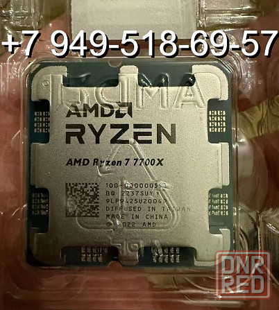 AMD Ryzen 7 7700X OEM Донецк - изображение 1