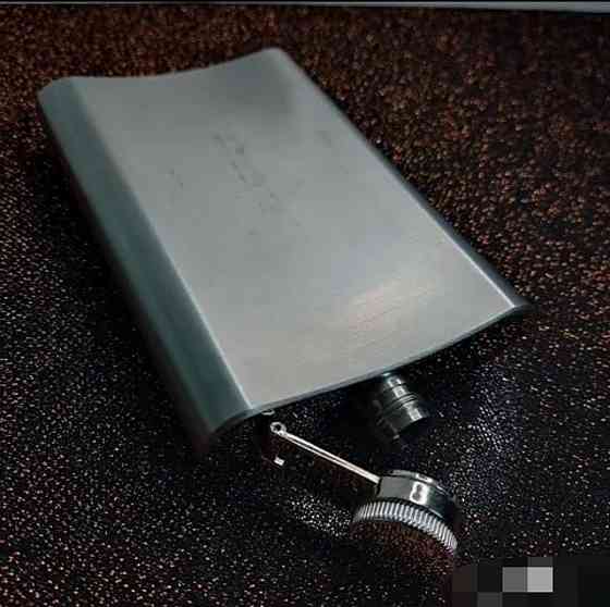 Boyscout Фляга, 250мл, серебристый Донецк