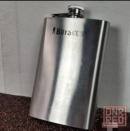 Boyscout Фляга, 250мл, серебристый Донецк - изображение 5