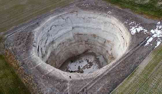 Что или Шо, такие силы трения Донецк