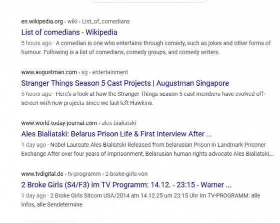 Очевидно грузовики '10' страт Донецк