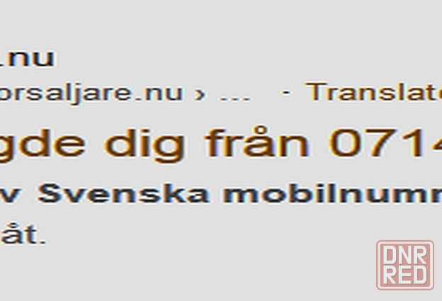 Такой "Груз 200" поехал 7-го Донецк - изображение 1