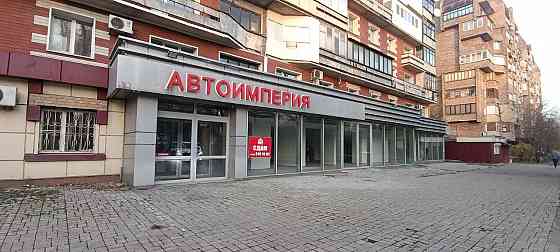 Сдам в аренду коммерческое помещение 360 м². Ремонт. Центр. Большая парковка. Донецк