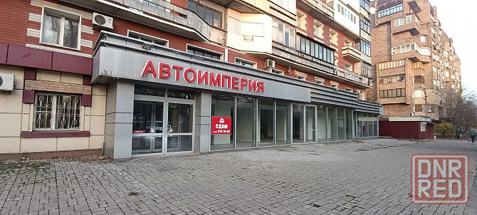 Сдам в аренду коммерческое помещение 360 м². Ремонт. Центр. Большая парковка. Донецк - изображение 1