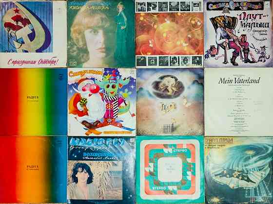 Виниловые пластинки 100 шт Оптом за 2500 Донецк