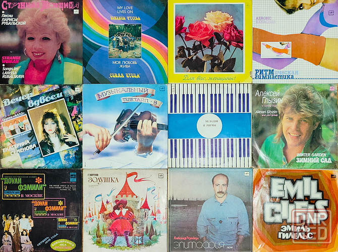 Виниловые пластинки 100 шт Оптом за 2500 Донецк - изображение 5