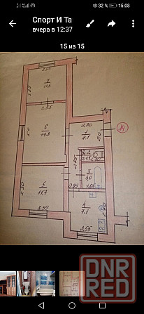 Продам 3 х ком кв 60 кв м. Брянка - изображение 1