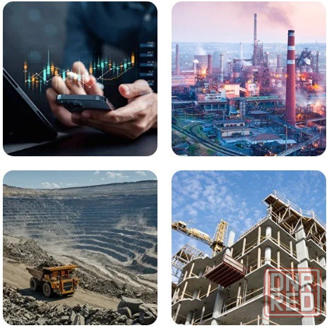 Инвестиции в Донецке, инвестиционный консалтинг в Донецке Донецк - изображение 1