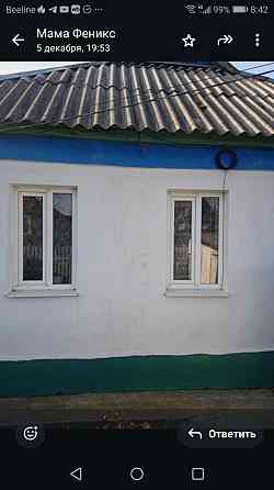 Продается дом Шахтерск