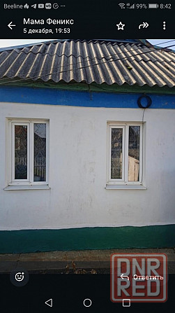 Продается дом Шахтерск - изображение 3