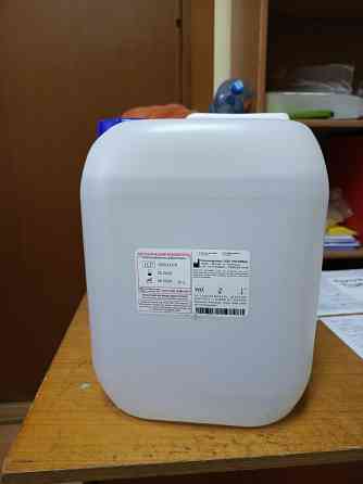 изотонический разбавитель Донецк