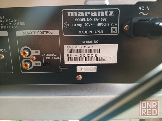 Проигрыватель "Marantz"-SA-15S2 Донецк - изображение 7